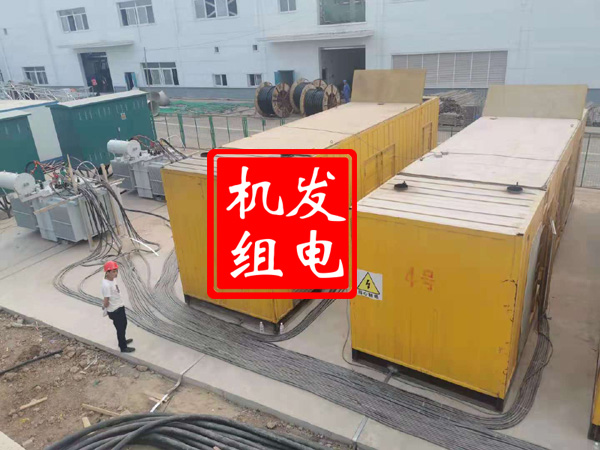 宜春发电机租赁必备常识