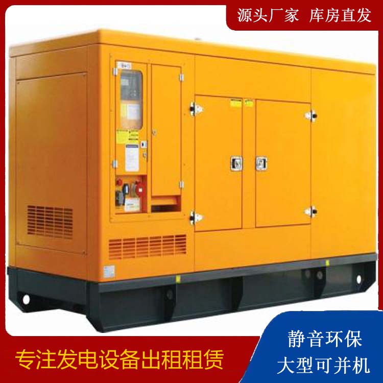 宜春发电机出租 柴油机组启动电瓶的方法和和保养