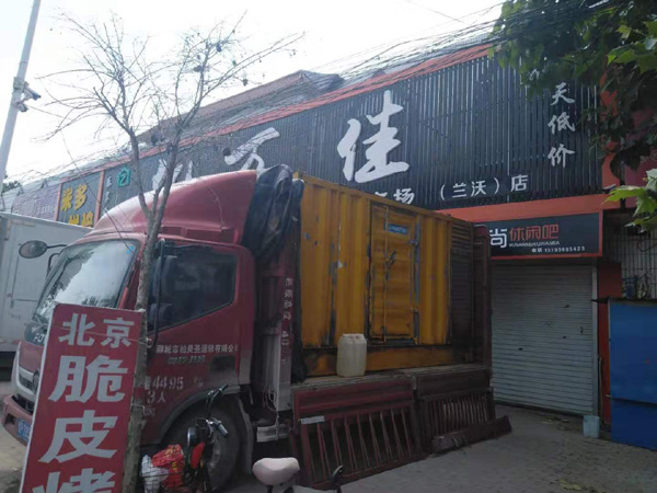 宜春出租发电机-汽油发电机油耗怎么计算