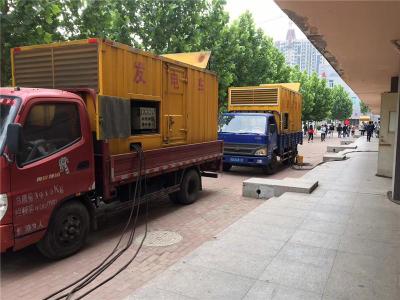 宜春是否需要给柴油发电机安装保护装置