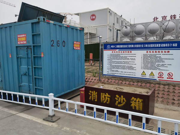 宜春发电机租赁-电缆长度过长会对 100KW 发电机造成哪些影响？
