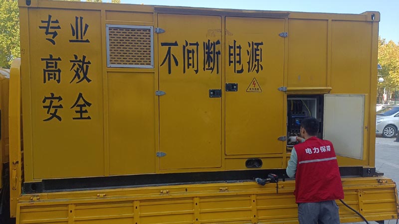 宜春柴油发电机组和UPS电源配合使用时，如何避免切换过程中的电力中断？